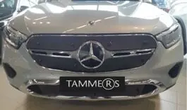Maskisuoja Mercedes-Benz GLC (Avantgarde) (2024➟), Tammer-Suoja 🙂 Pikatoimitus