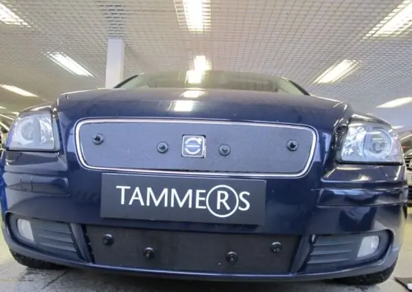 Bestseller Maskisuoja Volvo V50 (2004-2007), Tammer-Suoja đ