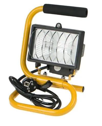 Loppuunmyynti Työvalaisin 150 W (halogeeni) 🙂