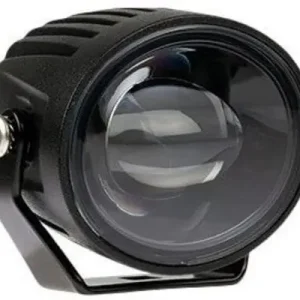 Löytö Led-sumuvalo - Pyöreä 8 cm 600 lm, Seeker 🙂