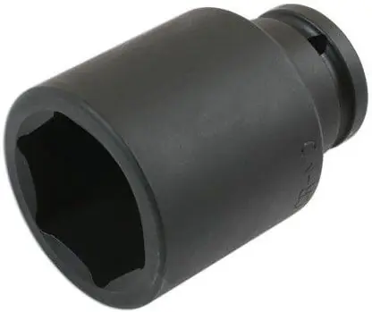 Lähetetään Heti Konehylsy 44 mm 3/4‘‘, Laser 🙂